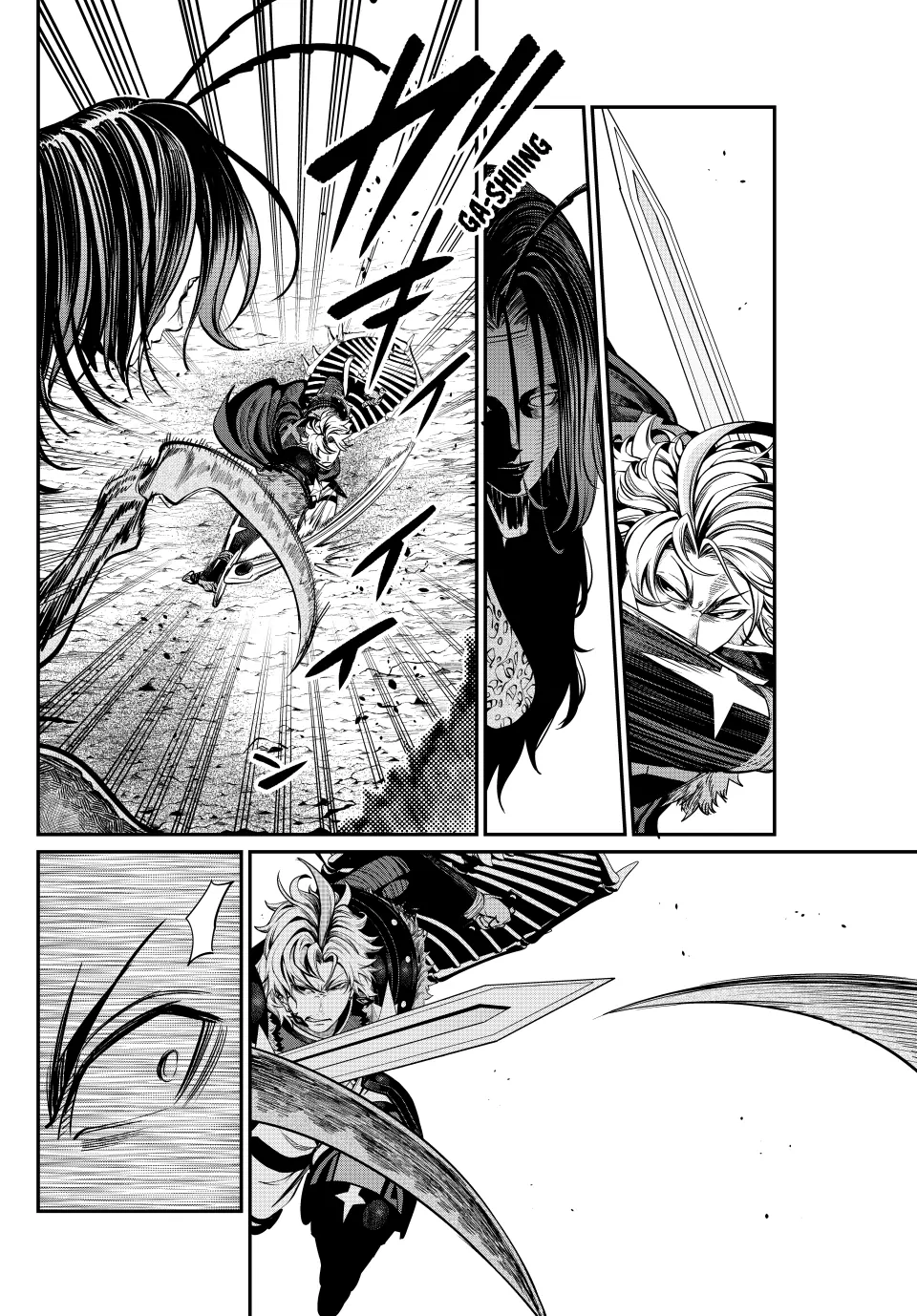 Tsuihou Sareta Tensei Juukishi wa Game Sashiki de Musou Suru Chapter 121 page 2 - 