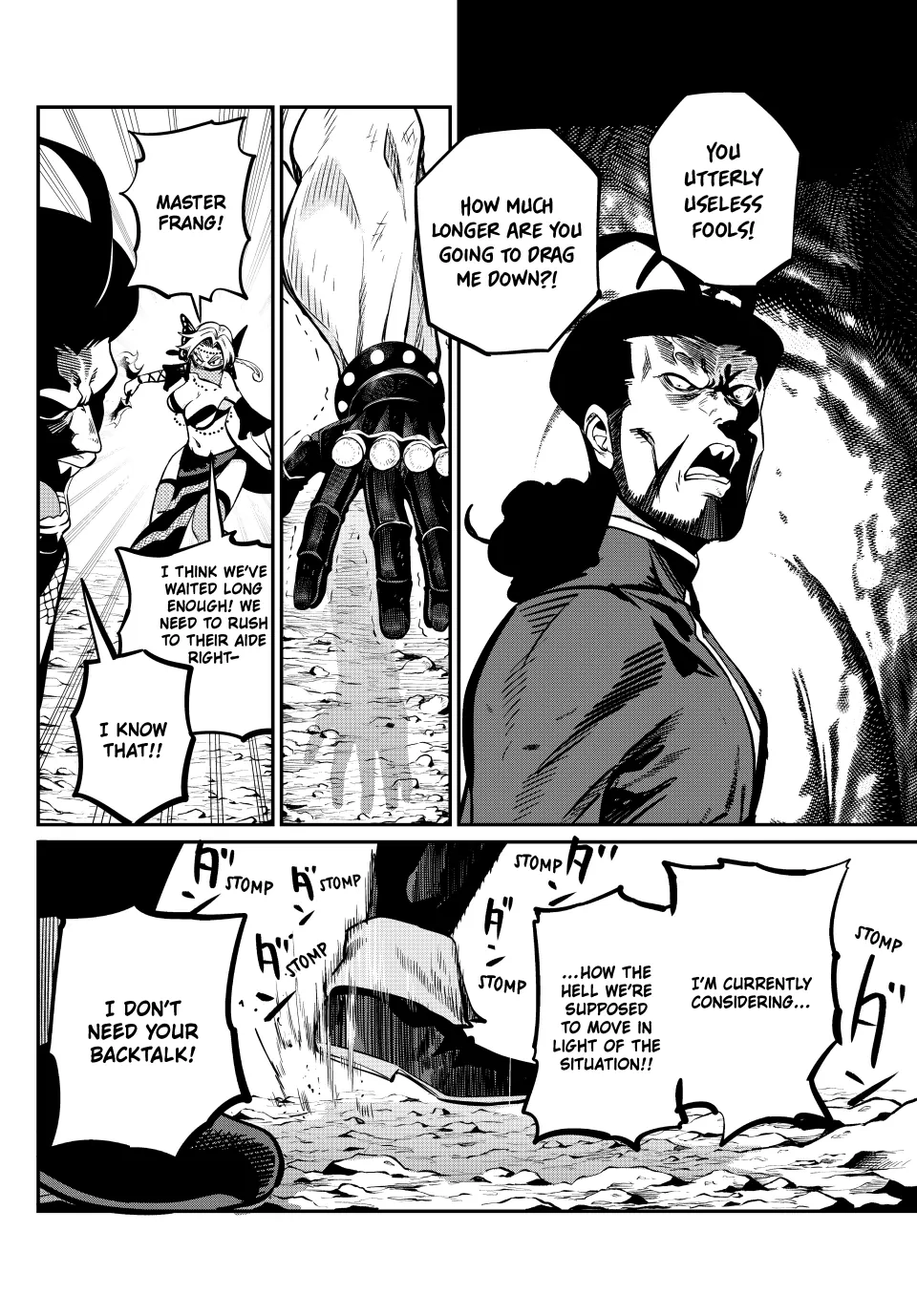 Tsuihou Sareta Tensei Juukishi wa Game Sashiki de Musou Suru Chapter 121 page 12 - 