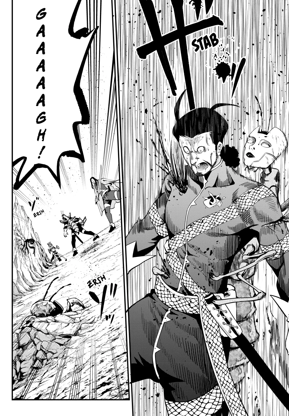 Tsuihou Sareta Tensei Juukishi wa Game Sashiki de Musou Suru Chapter 121 page 14 - 
