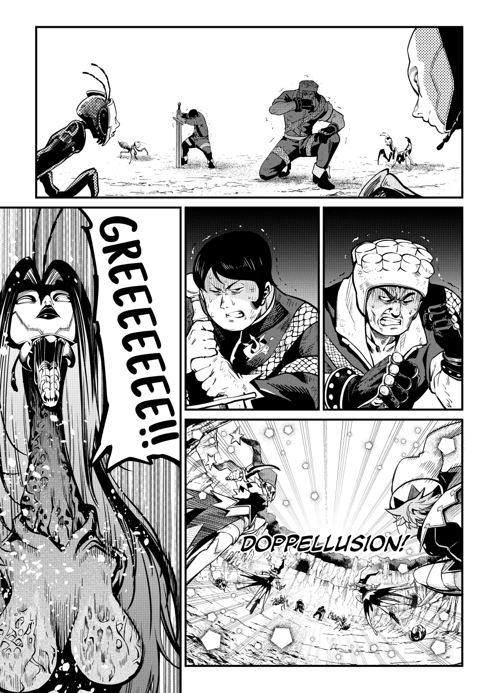 Tsuihou Sareta Tensei Juukishi wa Game Sashiki de Musou Suru Chapter 121 page 15 - 