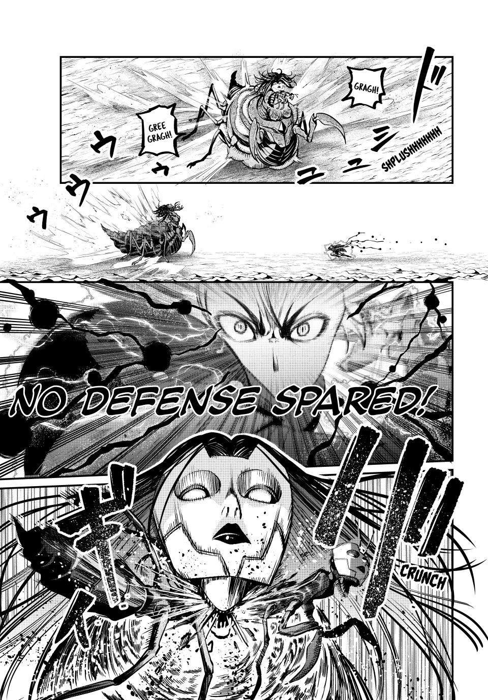 Tsuihou Sareta Tensei Juukishi wa Game Sashiki de Musou Suru Chapter 125 page 7 - 