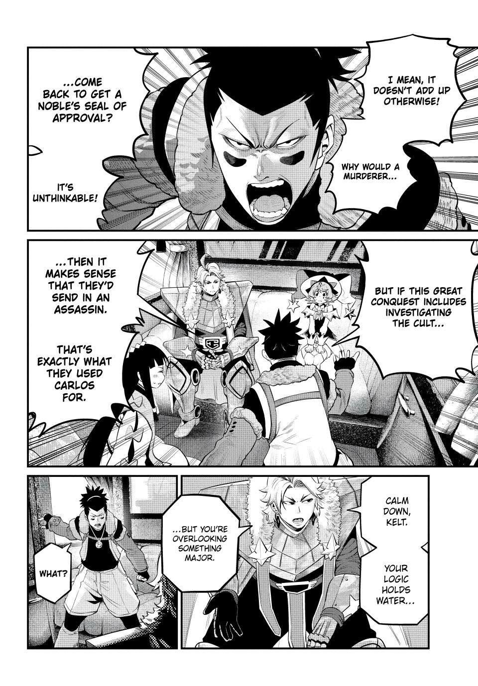 Tsuihou Sareta Tensei Juukishi wa Game Sashiki de Musou Suru Chapter 133 page 6 - 
