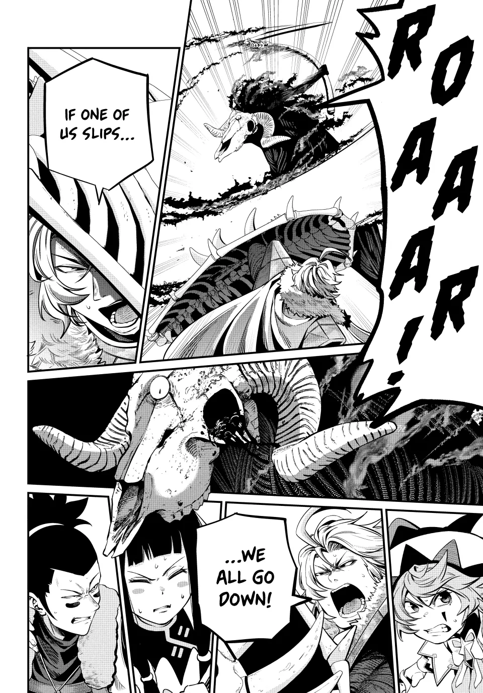Tsuihou Sareta Tensei Juukishi wa Game Sashiki de Musou Suru Chapter 136 page 14 - 