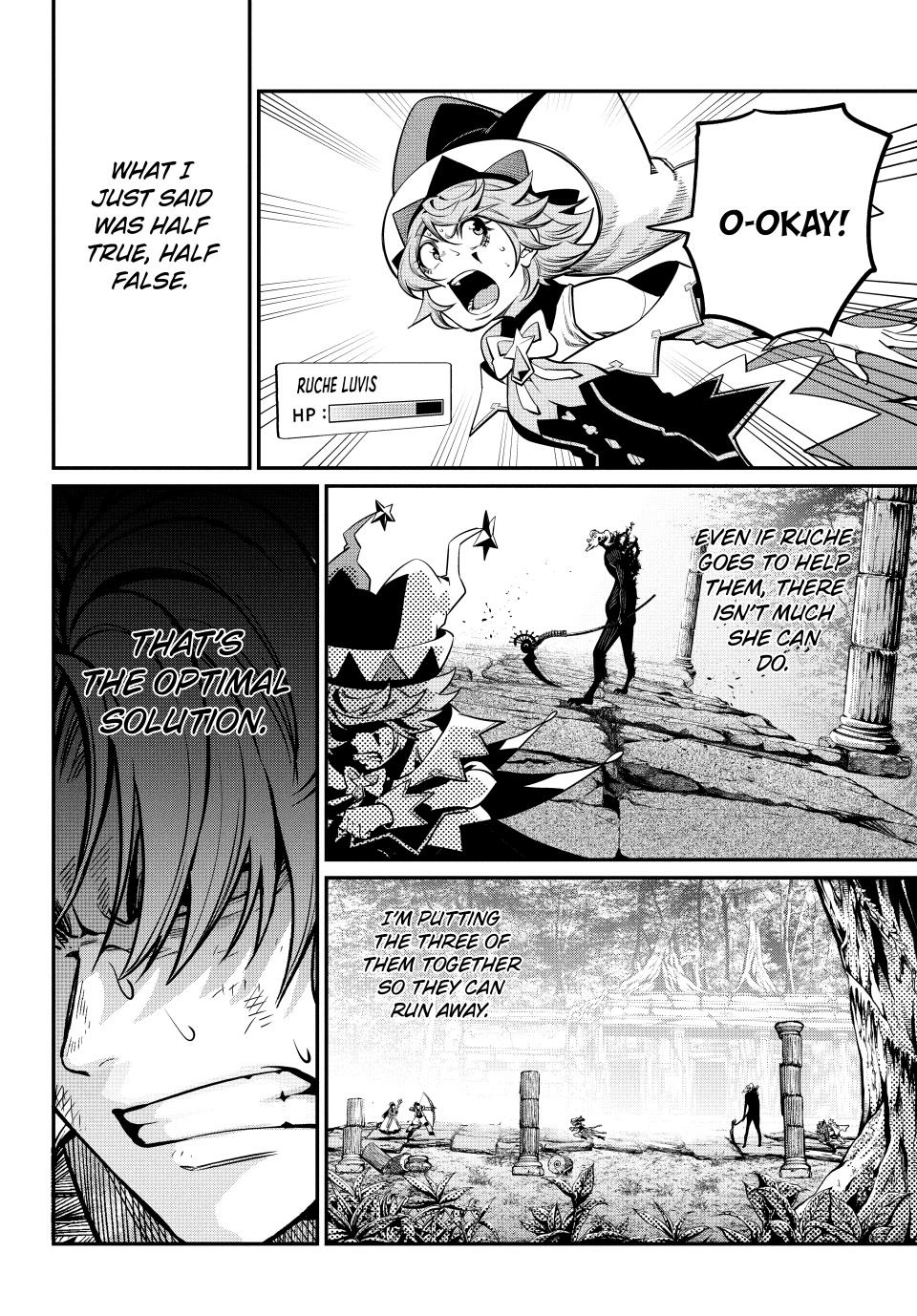 Tsuihou Sareta Tensei Juukishi wa Game Sashiki de Musou Suru Chapter 138 page 2 - 
