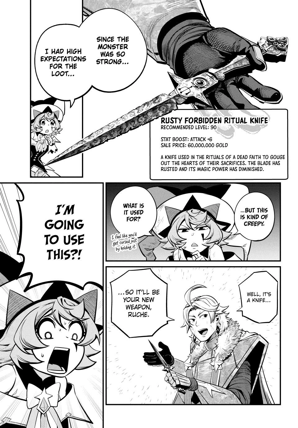 Tsuihou Sareta Tensei Juukishi wa Game Sashiki de Musou Suru Chapter 140 page 7 - 
