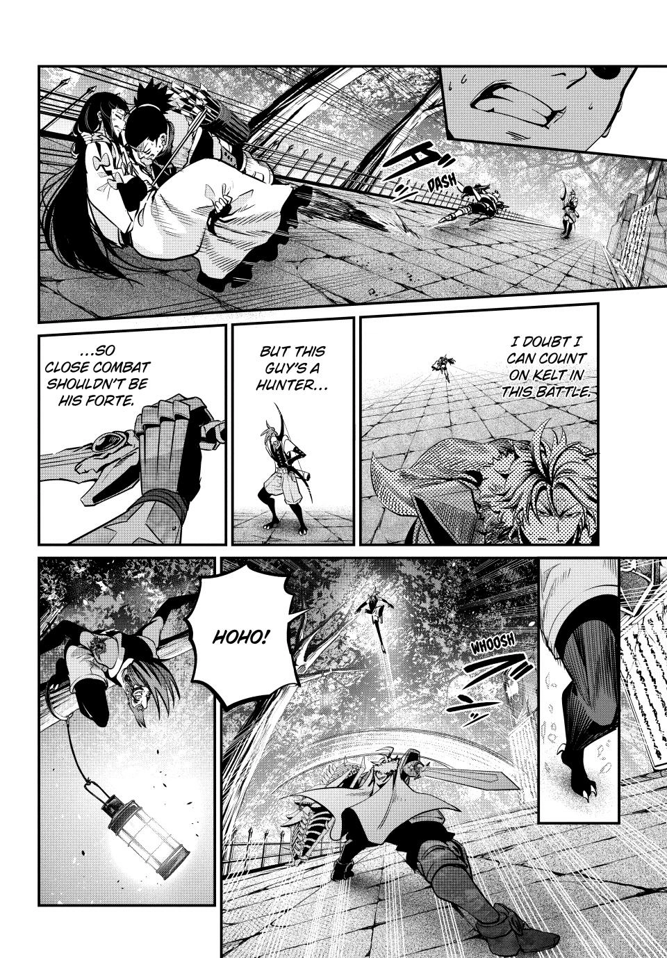 Tsuihou Sareta Tensei Juukishi wa Game Sashiki de Musou Suru Chapter 143 page 12 - 