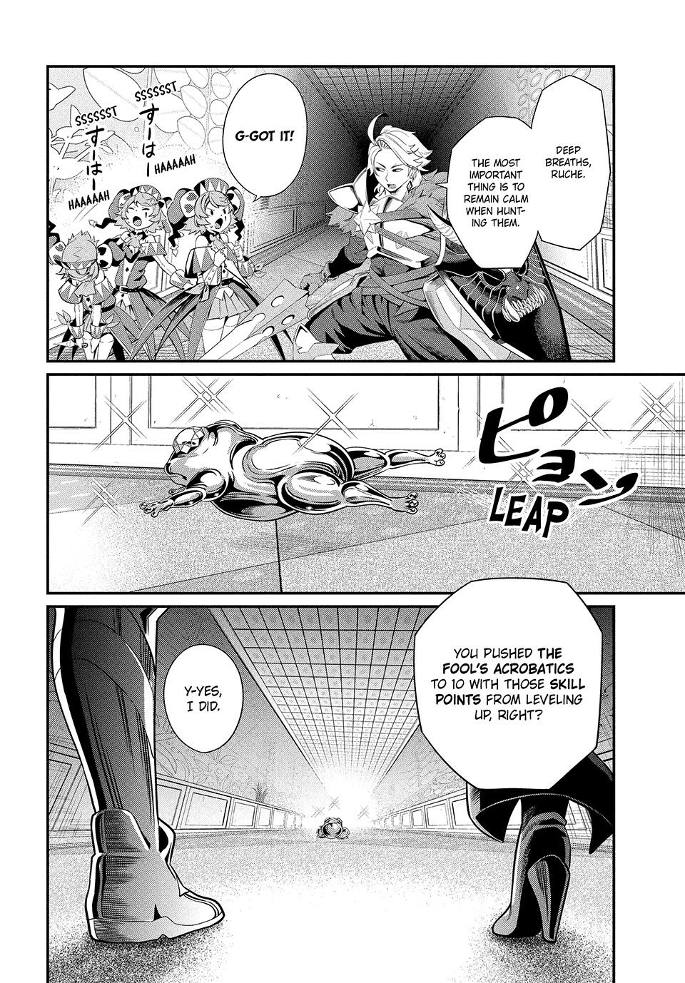 Tsuihou Sareta Tensei Juukishi wa Game Sashiki de Musou Suru Chapter 15 page 2 - 