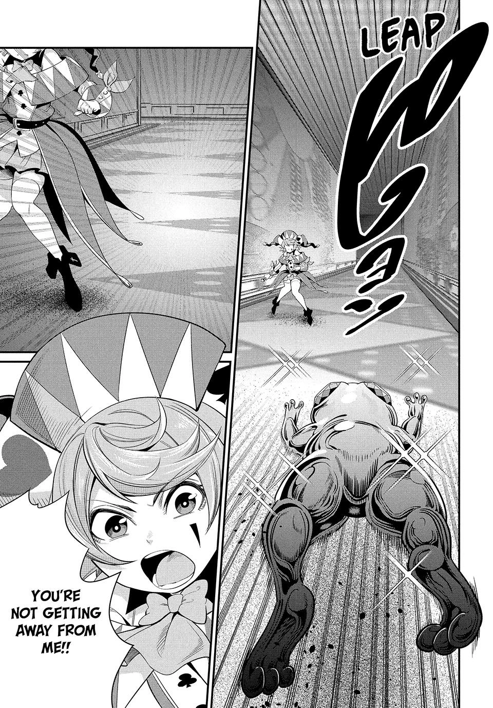 Tsuihou Sareta Tensei Juukishi wa Game Sashiki de Musou Suru Chapter 15 page 7 - 