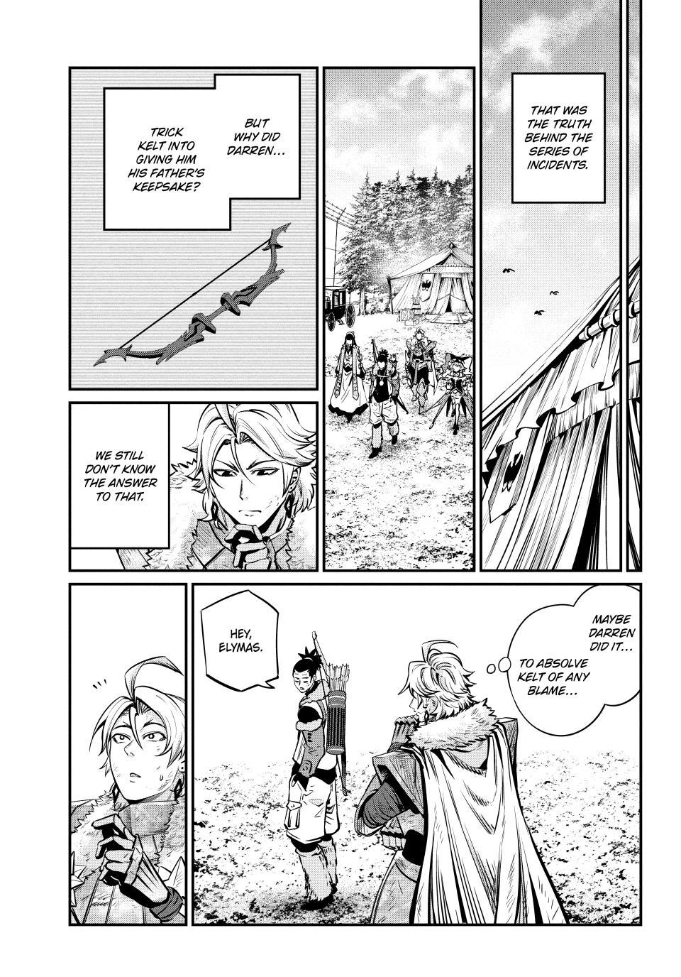 Tsuihou Sareta Tensei Juukishi wa Game Sashiki de Musou Suru Chapter 151 page 15 - 