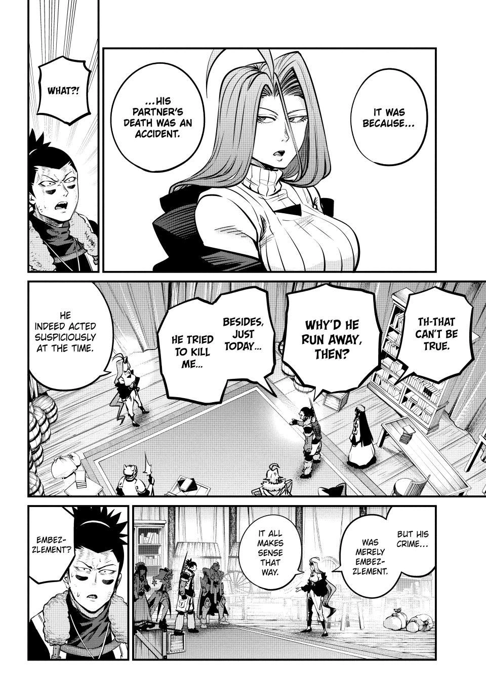 Tsuihou Sareta Tensei Juukishi wa Game Sashiki de Musou Suru Chapter 151 page 10 - 
