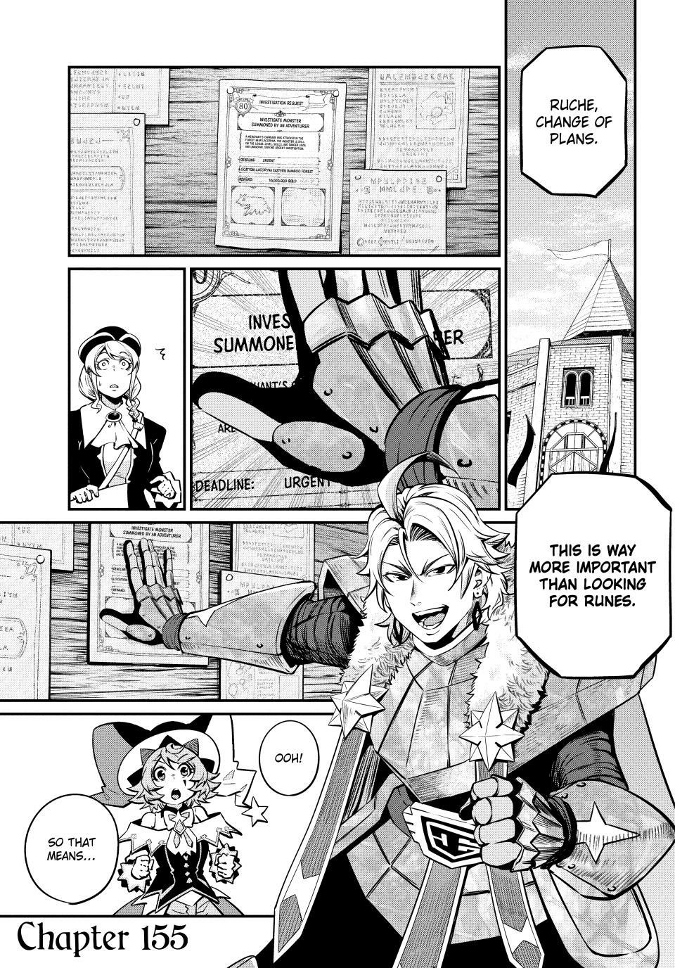 Tsuihou Sareta Tensei Juukishi wa Game Sashiki de Musou Suru Chapter 155 page 1 - 