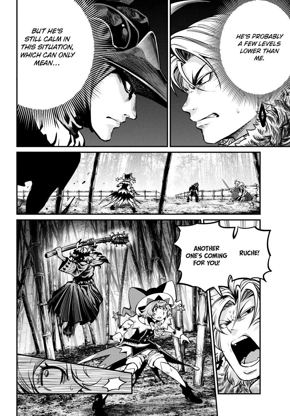 Tsuihou Sareta Tensei Juukishi wa Game Sashiki de Musou Suru Chapter 155 page 10 - 
