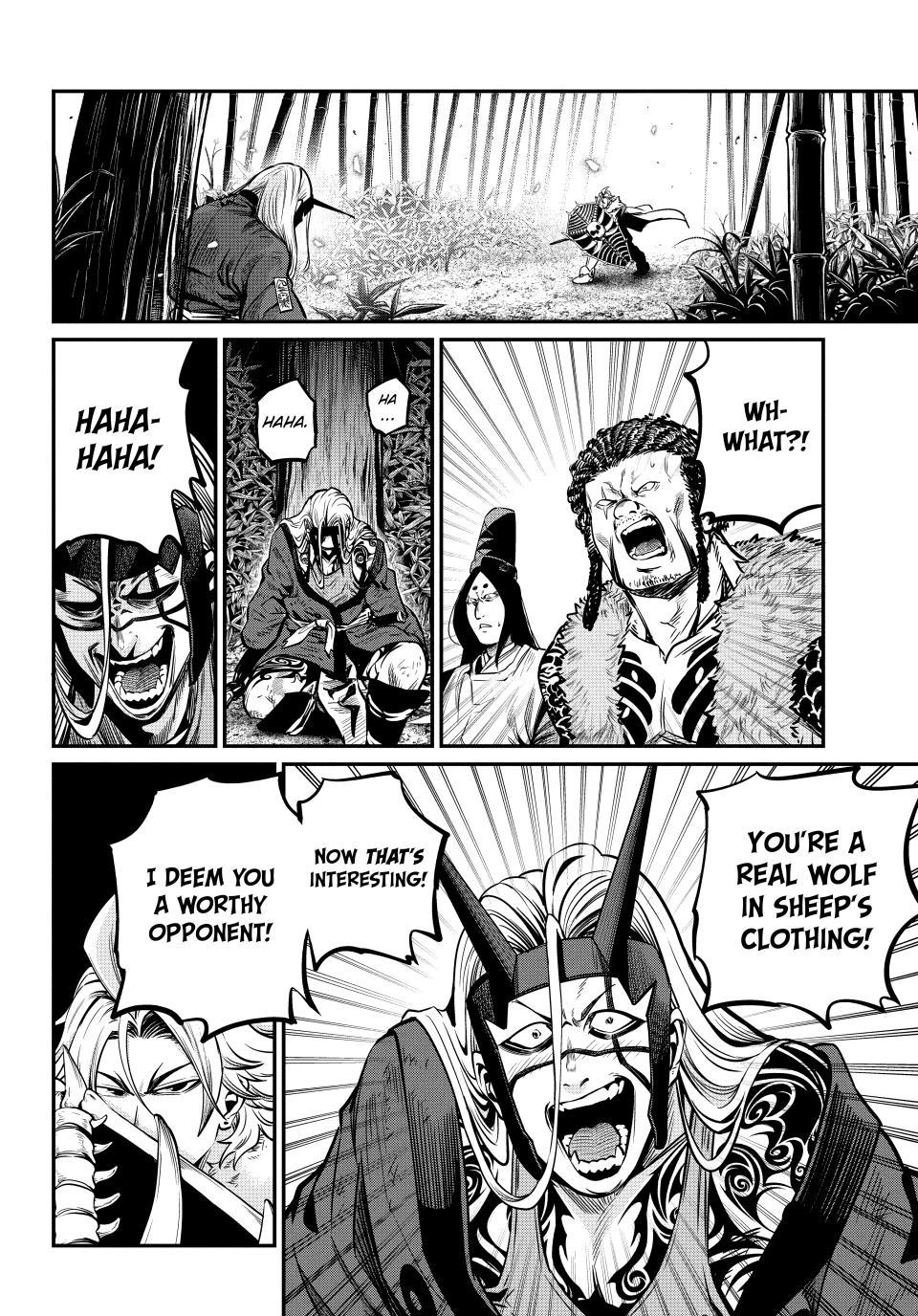 Tsuihou Sareta Tensei Juukishi wa Game Sashiki de Musou Suru Chapter 158 page 6 - 