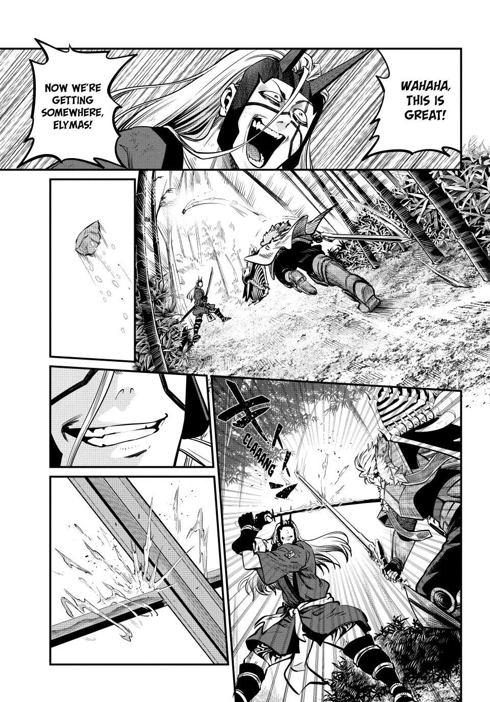 Tsuihou Sareta Tensei Juukishi wa Game Sashiki de Musou Suru Chapter 158 page 9 - 