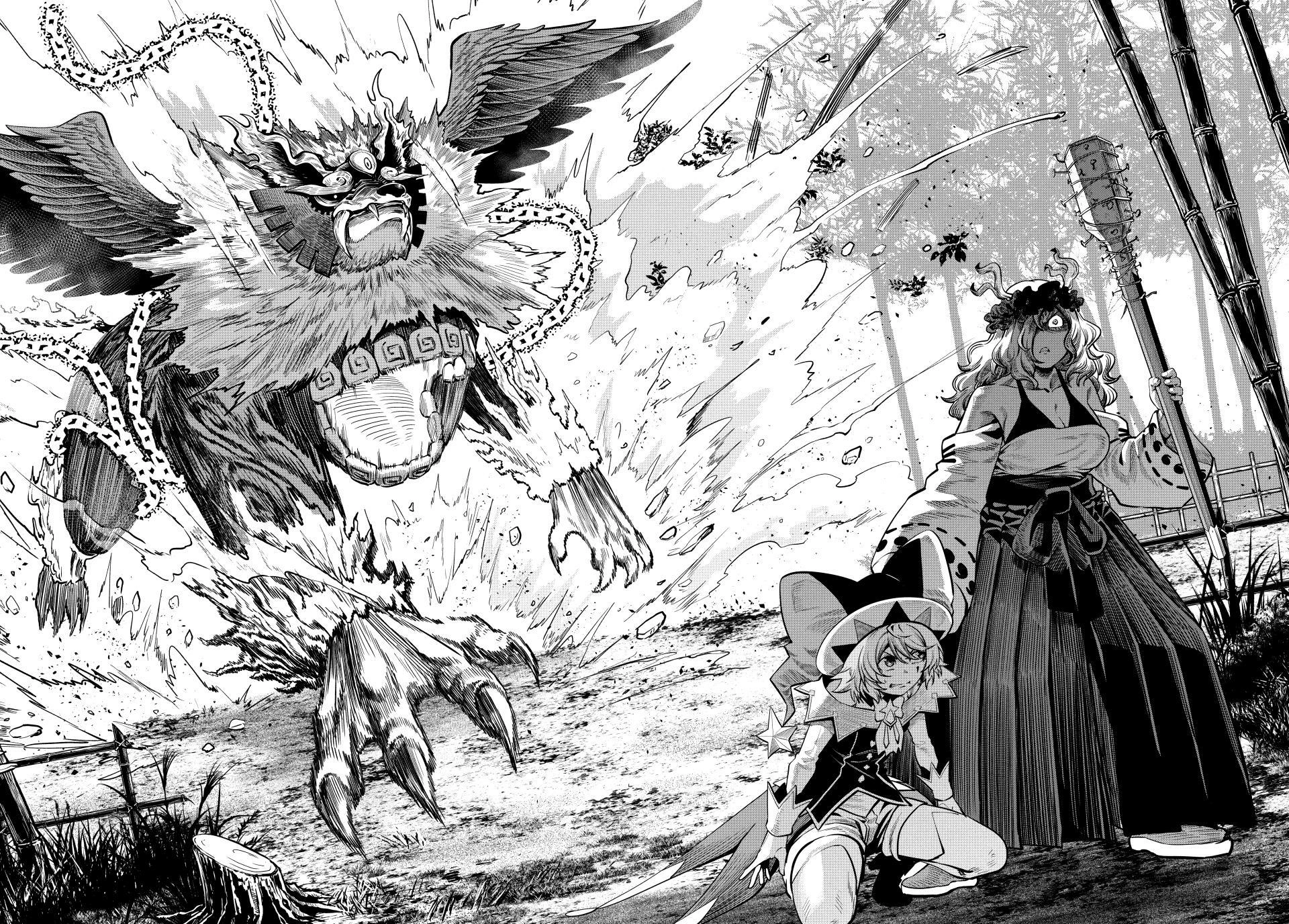 Tsuihou Sareta Tensei Juukishi wa Game Sashiki de Musou Suru Chapter 159 page 12 - 