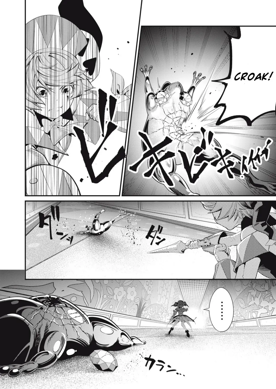 Tsuihou Sareta Tensei Juukishi wa Game Sashiki de Musou Suru Chapter 16 page 13 - 