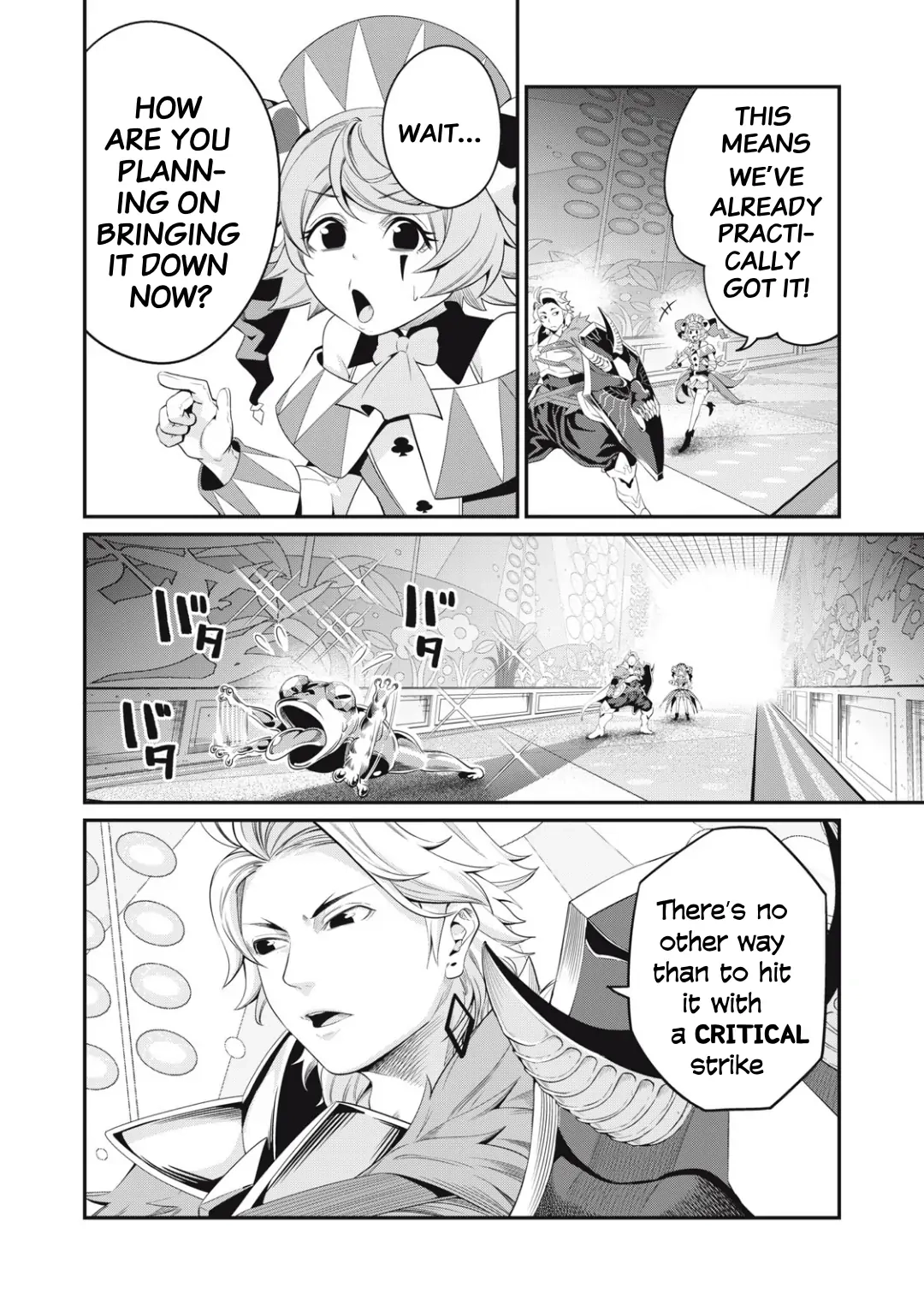 Tsuihou Sareta Tensei Juukishi wa Game Sashiki de Musou Suru Chapter 16 page 3 - 