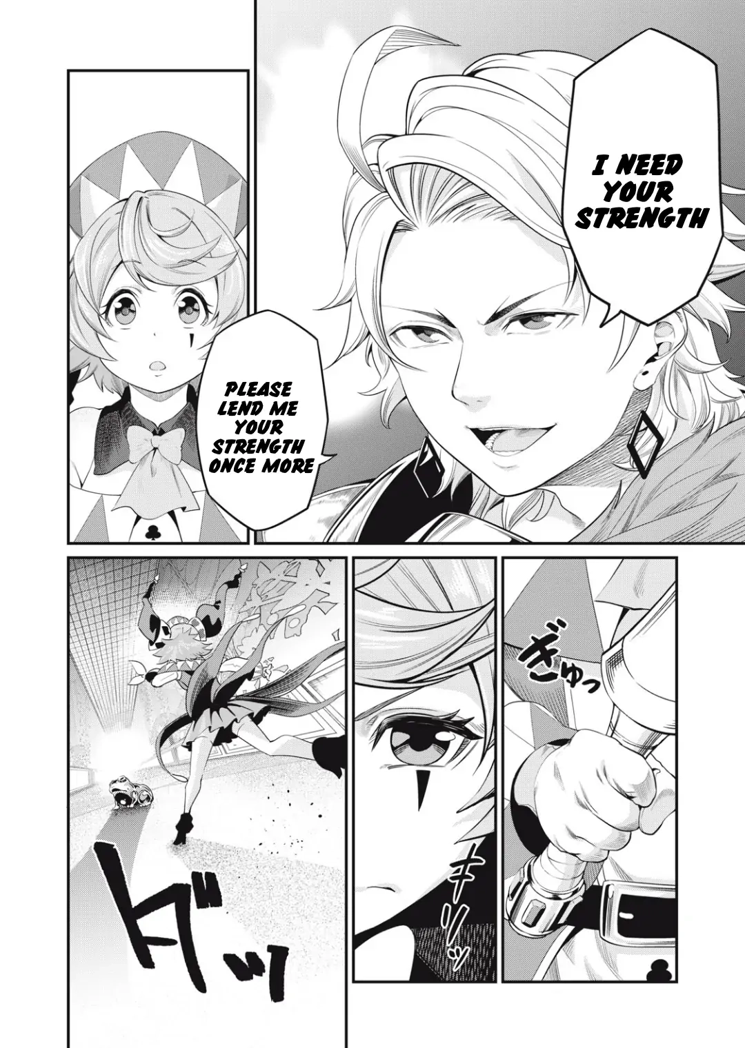 Tsuihou Sareta Tensei Juukishi wa Game Sashiki de Musou Suru Chapter 16 page 9 - 