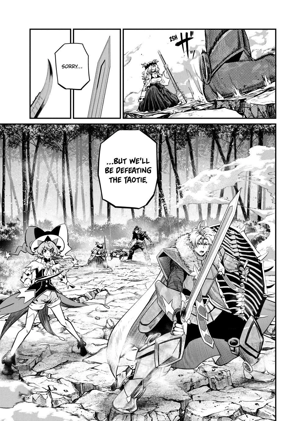 Tsuihou Sareta Tensei Juukishi wa Game Sashiki de Musou Suru Chapter 160 page 12 - 