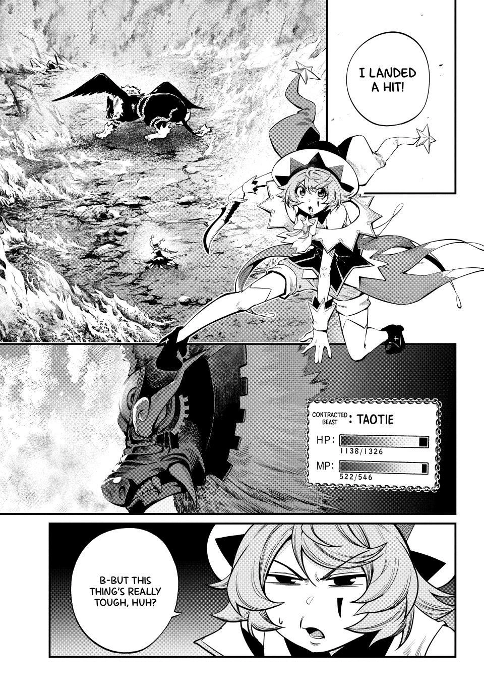Tsuihou Sareta Tensei Juukishi wa Game Sashiki de Musou Suru Chapter 162 page 1 - 