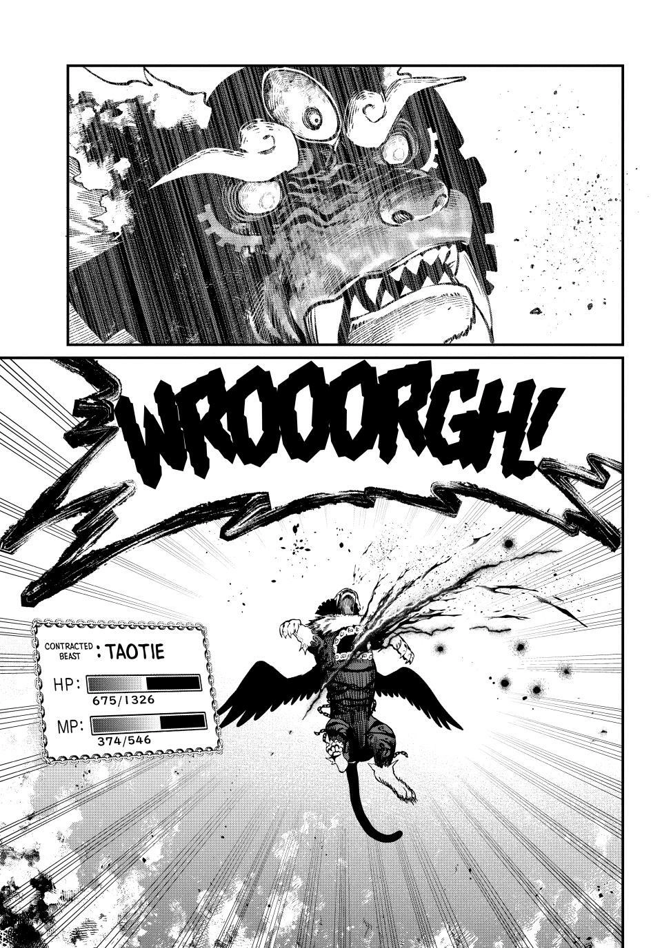Tsuihou Sareta Tensei Juukishi wa Game Sashiki de Musou Suru Chapter 162 page 11 - 