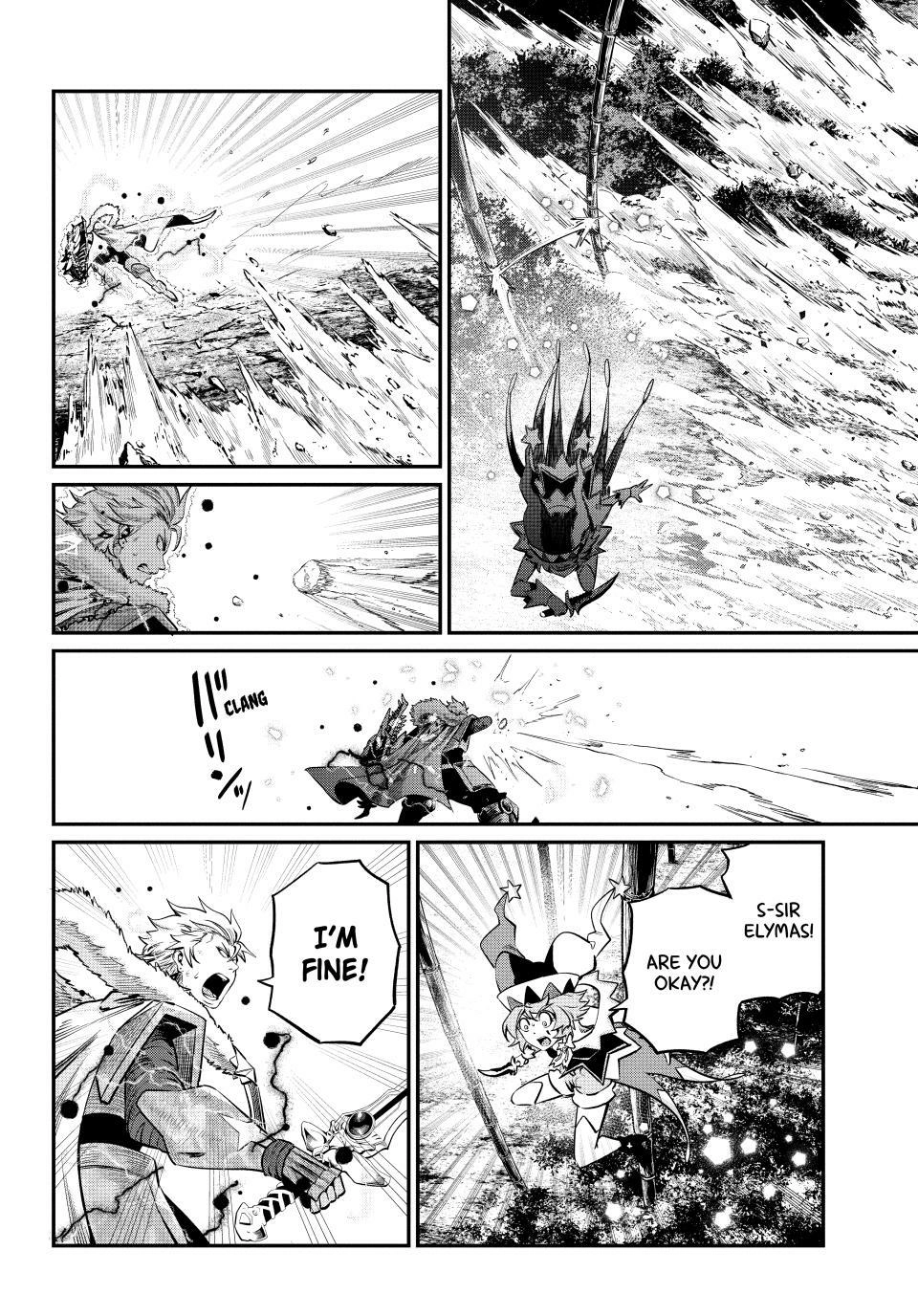 Tsuihou Sareta Tensei Juukishi wa Game Sashiki de Musou Suru Chapter 162 page 14 - 
