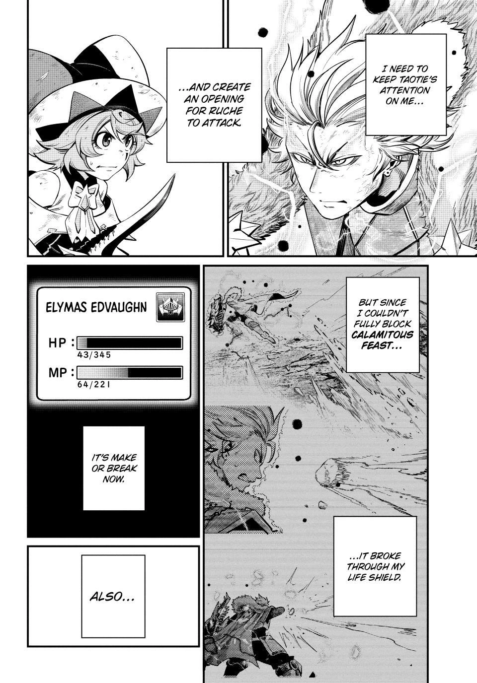 Tsuihou Sareta Tensei Juukishi wa Game Sashiki de Musou Suru Chapter 163 page 2 - 