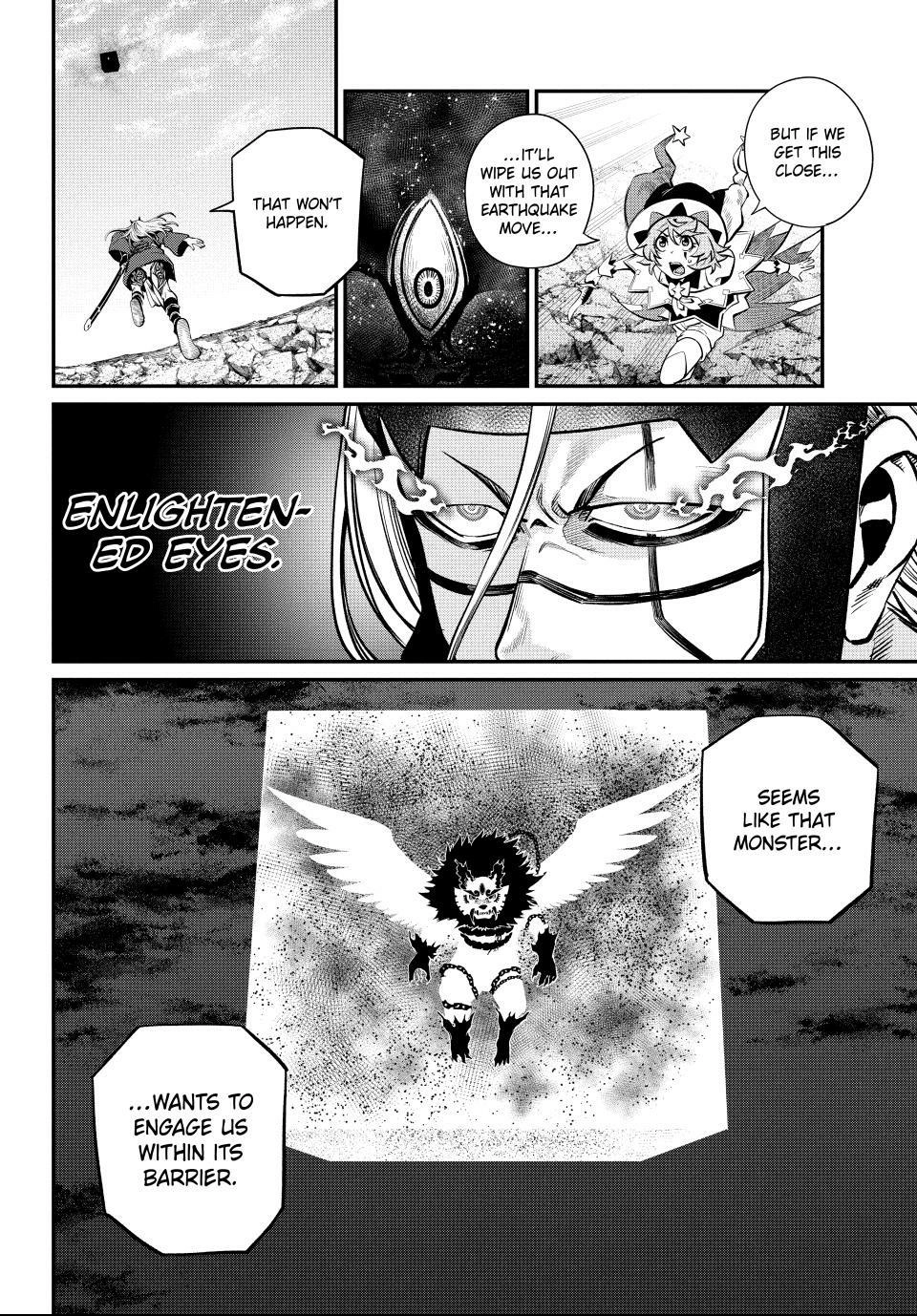 Tsuihou Sareta Tensei Juukishi wa Game Sashiki de Musou Suru Chapter 165 page 4 - 