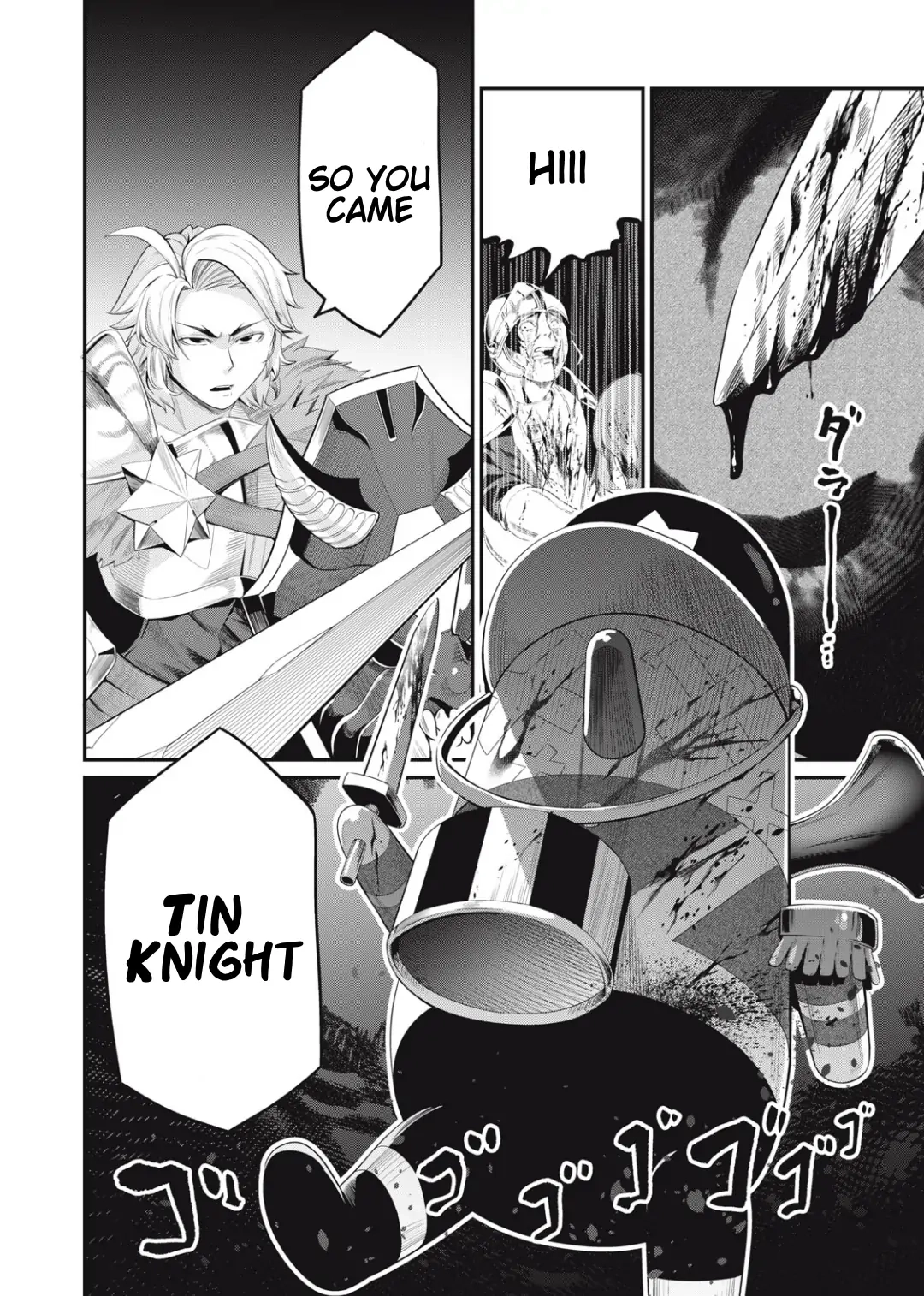 Tsuihou Sareta Tensei Juukishi wa Game Sashiki de Musou Suru Chapter 17 page 15 - 
