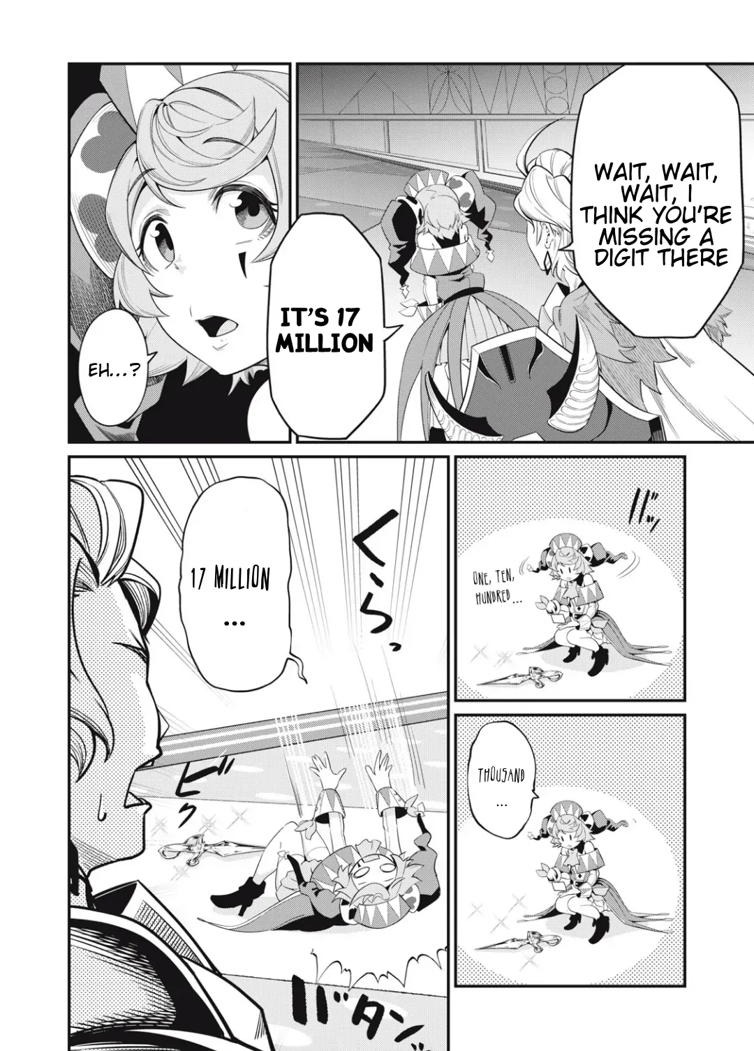 Tsuihou Sareta Tensei Juukishi wa Game Sashiki de Musou Suru Chapter 17 page 3 - 