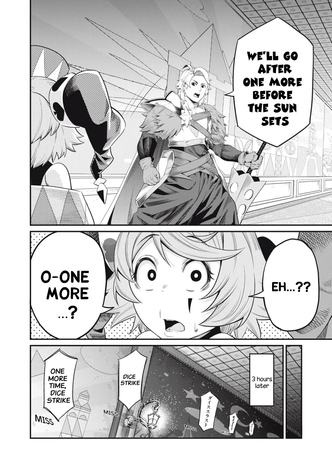 Tsuihou Sareta Tensei Juukishi wa Game Sashiki de Musou Suru Chapter 17 page 5 - 