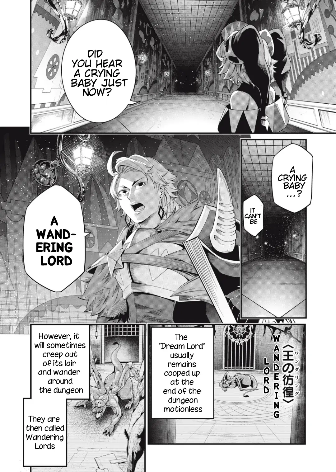Tsuihou Sareta Tensei Juukishi wa Game Sashiki de Musou Suru Chapter 17 page 9 - 