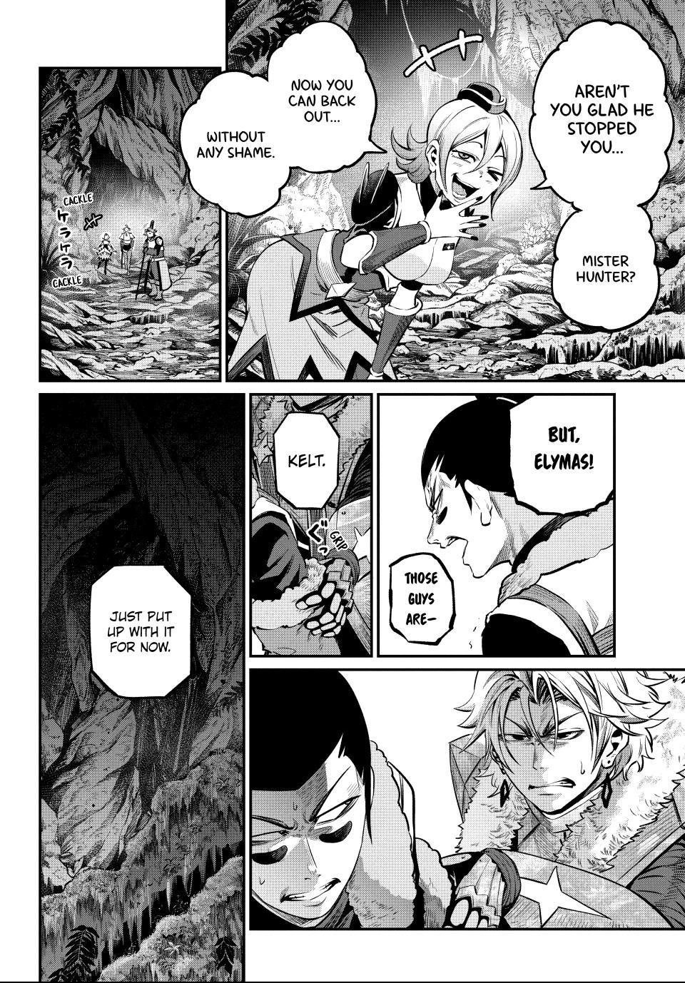 Tsuihou Sareta Tensei Juukishi wa Game Sashiki de Musou Suru Chapter 170 page 15 - 