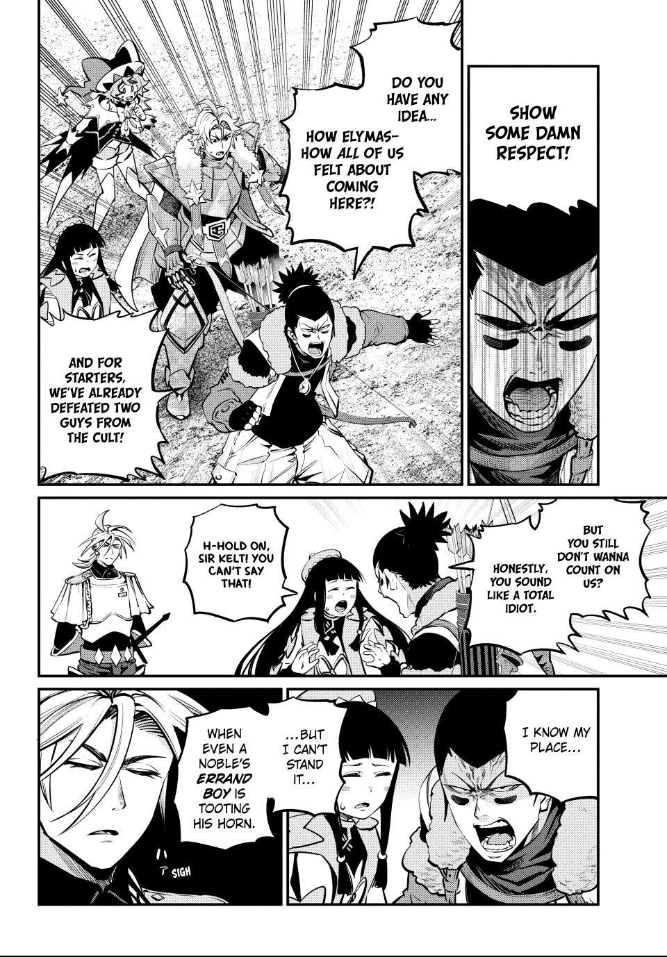 Tsuihou Sareta Tensei Juukishi wa Game Sashiki de Musou Suru Chapter 170 page 4 - 