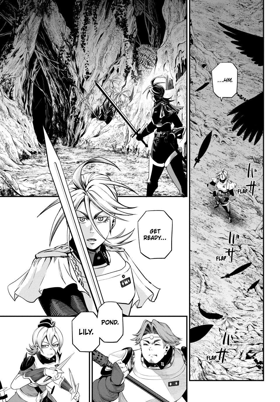 Tsuihou Sareta Tensei Juukishi wa Game Sashiki de Musou Suru Chapter 171 page 7 - 