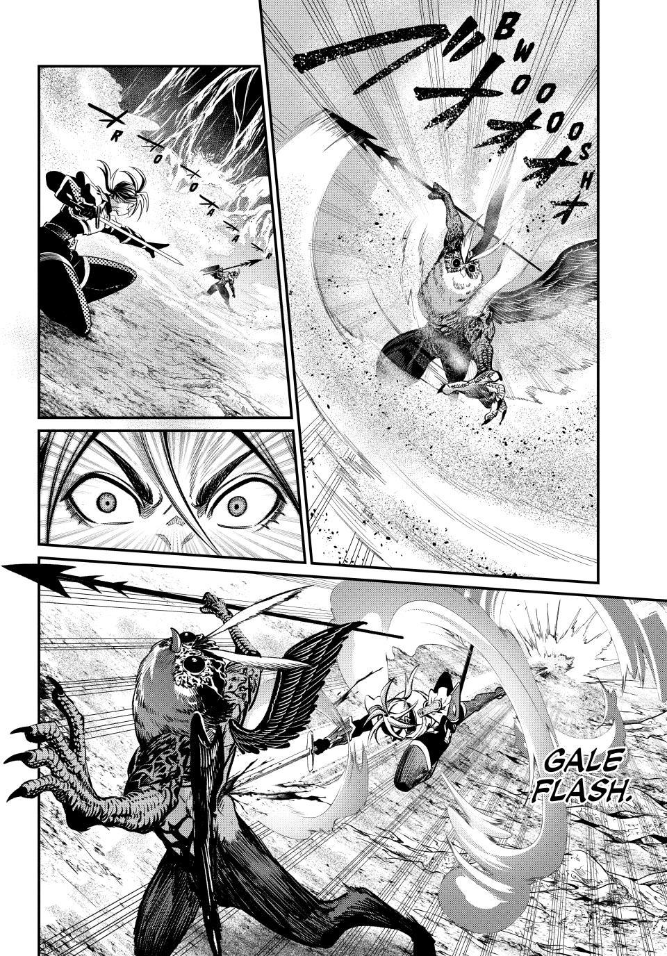 Tsuihou Sareta Tensei Juukishi wa Game Sashiki de Musou Suru Chapter 171 page 10 - 
