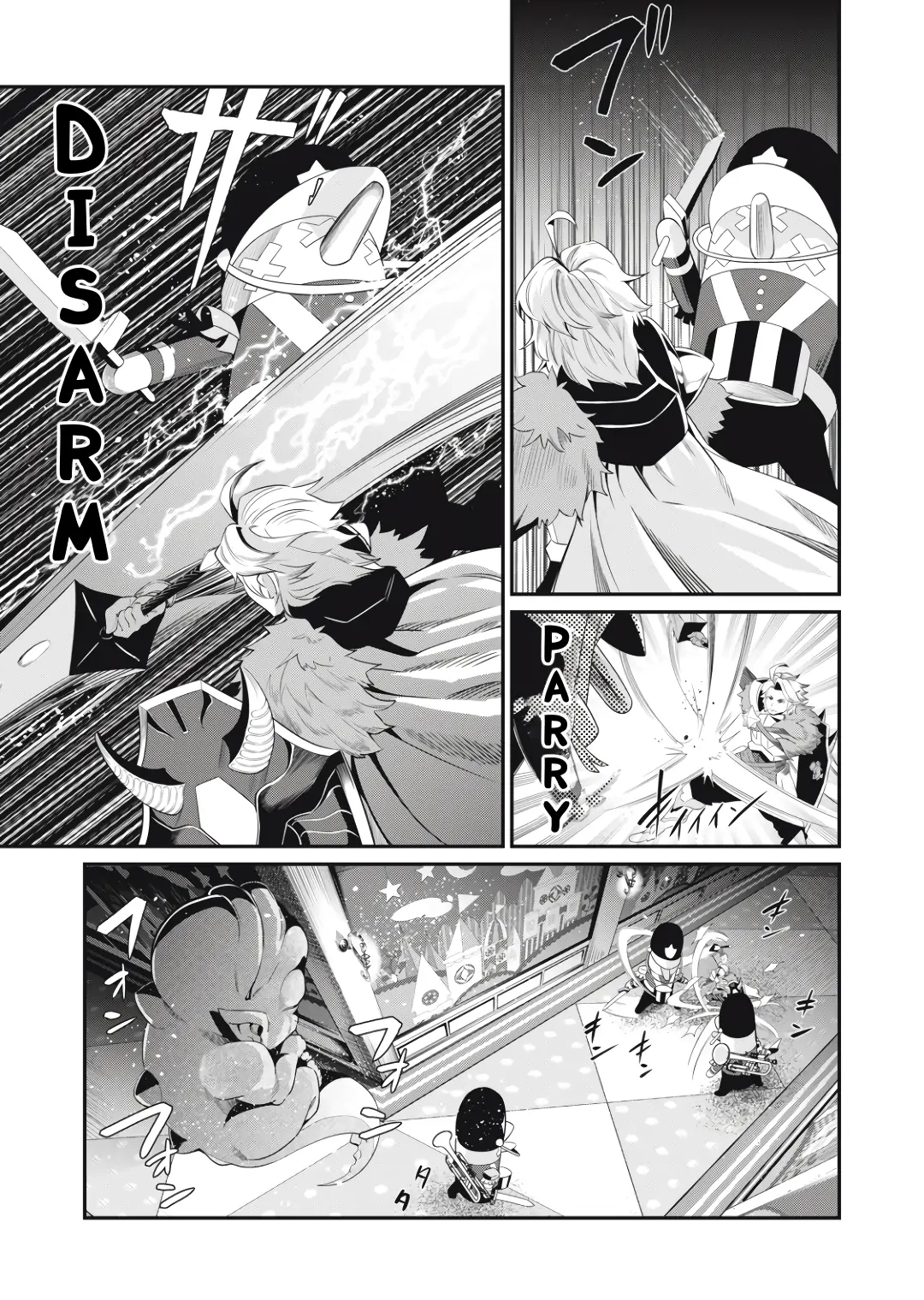 Tsuihou Sareta Tensei Juukishi wa Game Sashiki de Musou Suru Chapter 18 page 13 - 