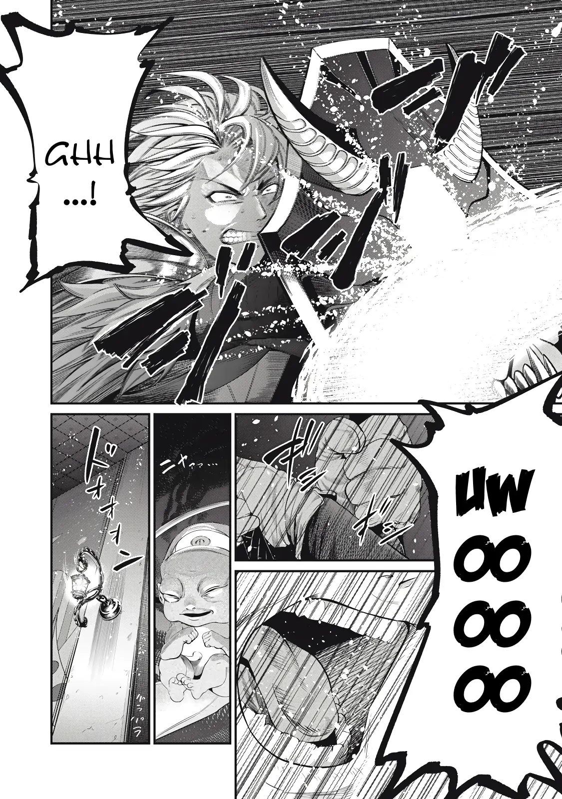 Tsuihou Sareta Tensei Juukishi wa Game Sashiki de Musou Suru Chapter 19 page 13 - 