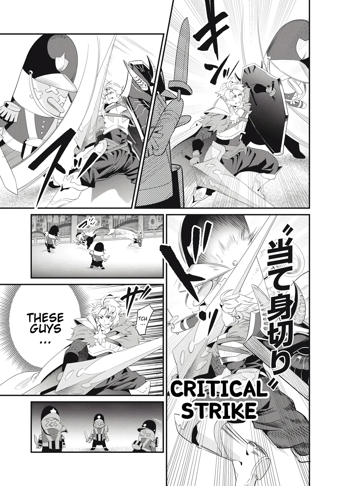 Tsuihou Sareta Tensei Juukishi wa Game Sashiki de Musou Suru Chapter 19 page 8 - 