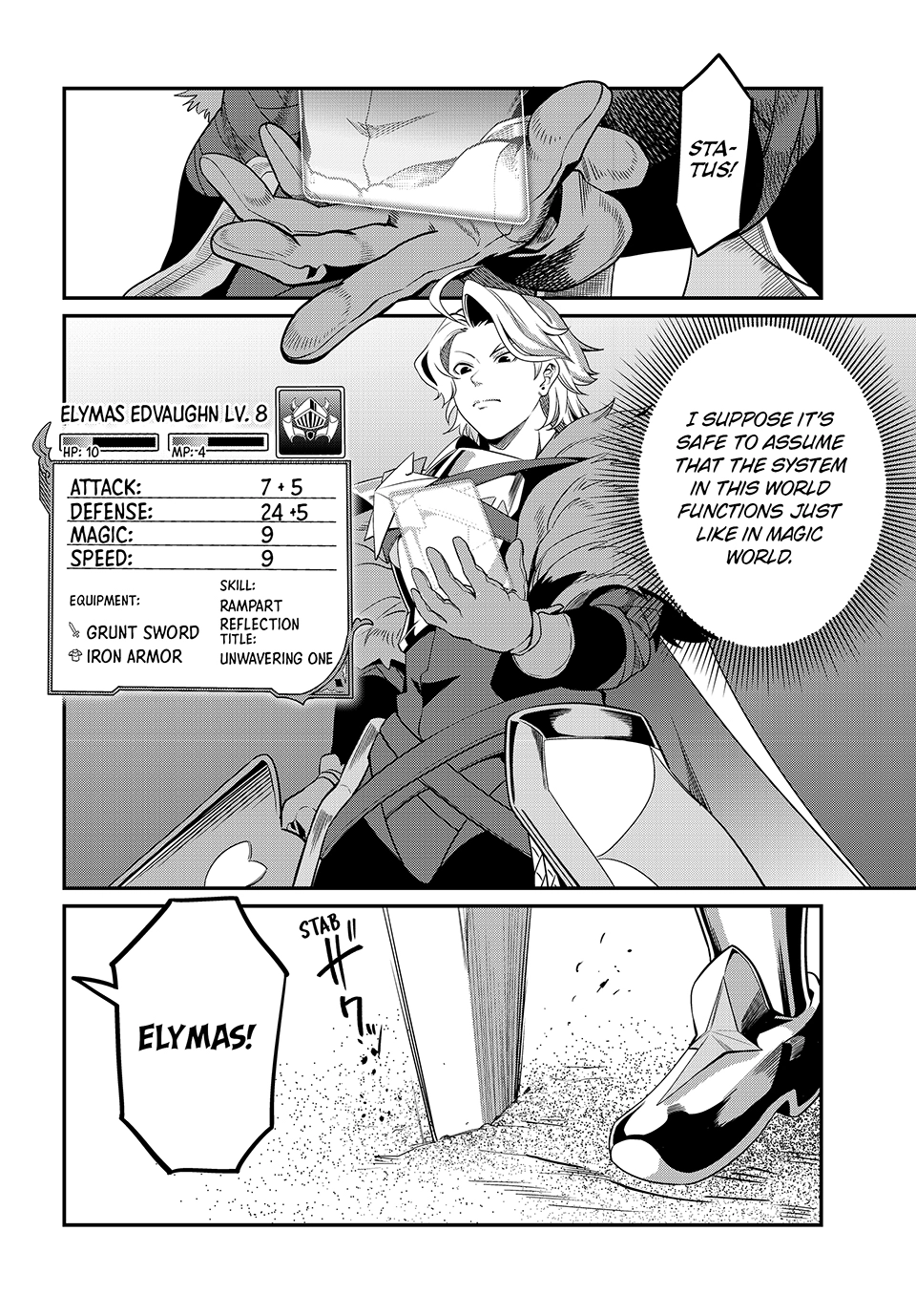 Tsuihou Sareta Tensei Juukishi wa Game Sashiki de Musou Suru Chapter 2 page 2 - 