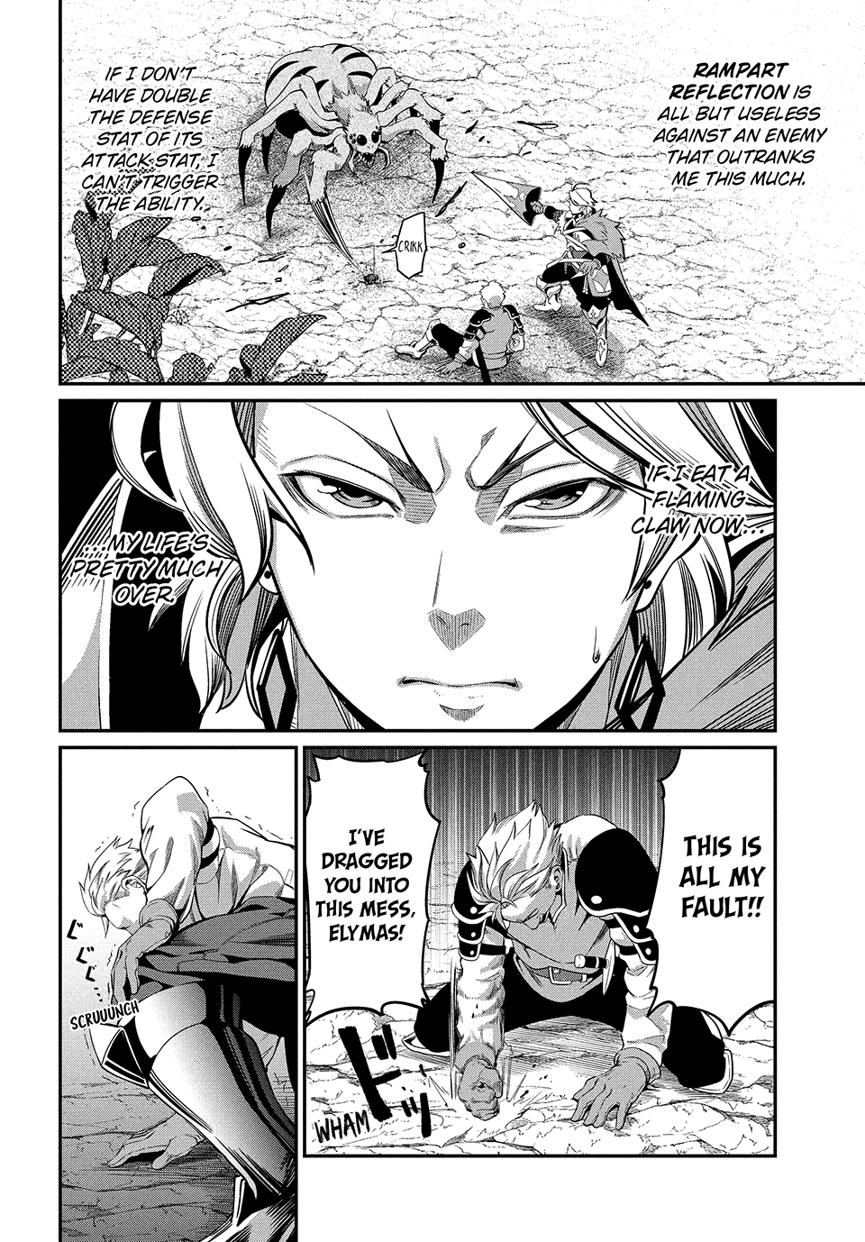 Tsuihou Sareta Tensei Juukishi wa Game Sashiki de Musou Suru Chapter 2 page 11 - 