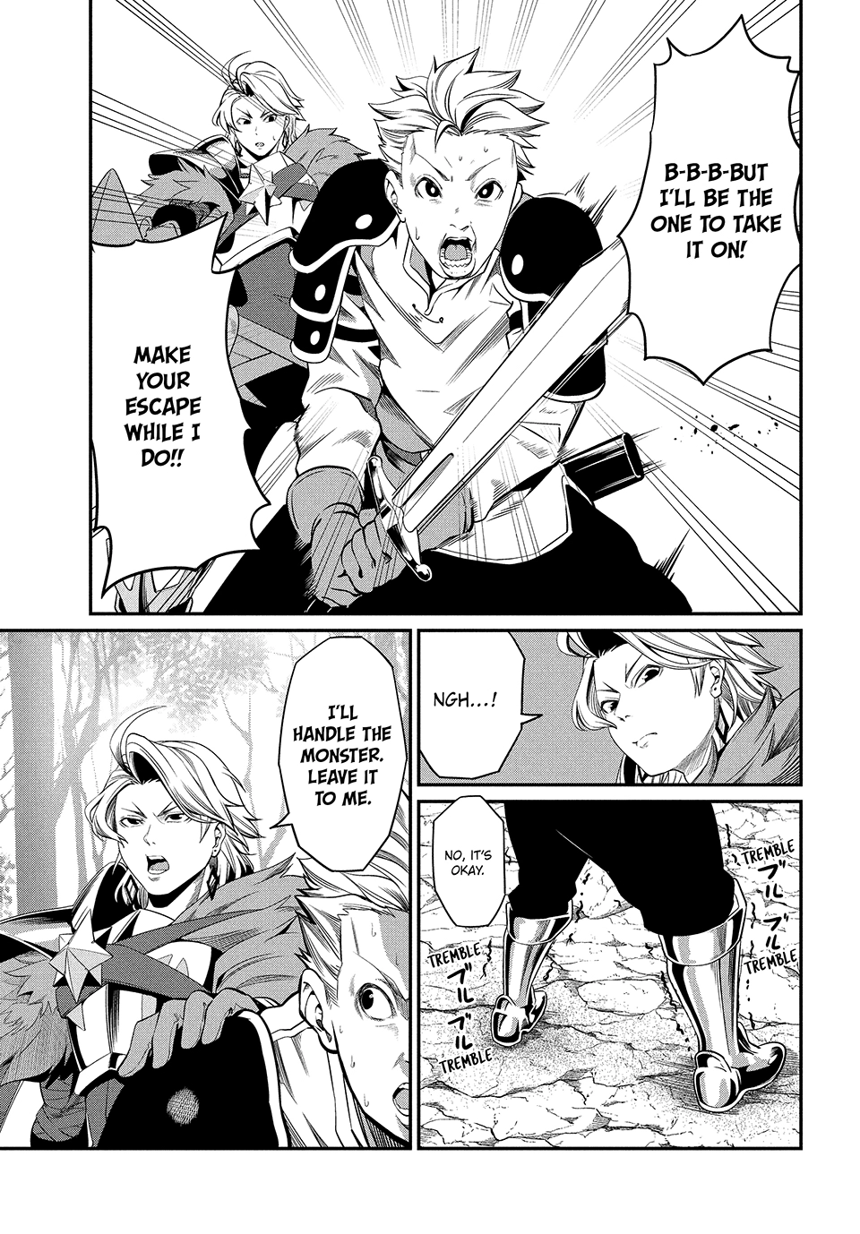 Tsuihou Sareta Tensei Juukishi wa Game Sashiki de Musou Suru Chapter 2 page 12 - 