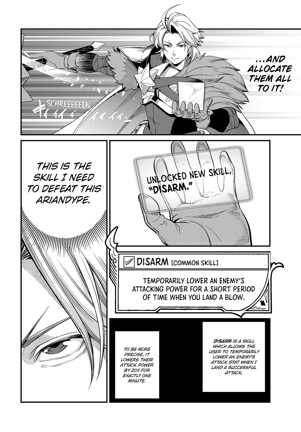 Tsuihou Sareta Tensei Juukishi wa Game Sashiki de Musou Suru Chapter 2 page 15 - 