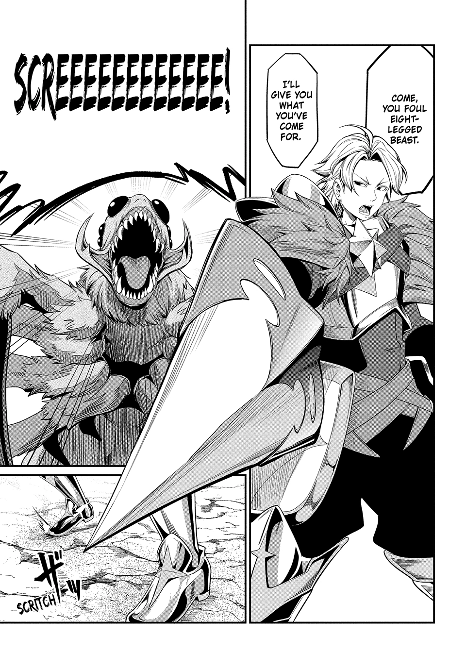 Tsuihou Sareta Tensei Juukishi wa Game Sashiki de Musou Suru Chapter 2 page 16 - 