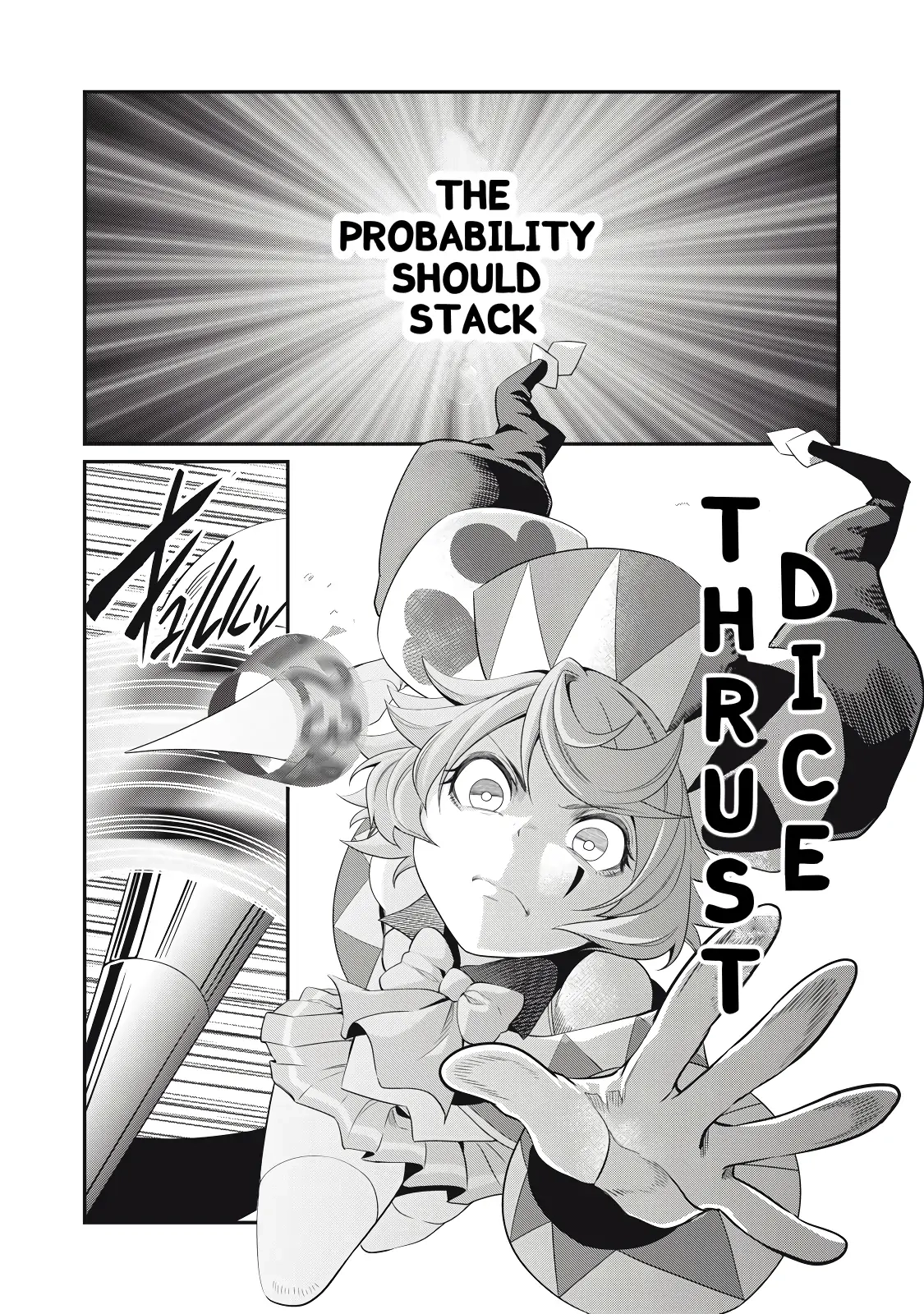 Tsuihou Sareta Tensei Juukishi wa Game Sashiki de Musou Suru Chapter 20 page 11 - 