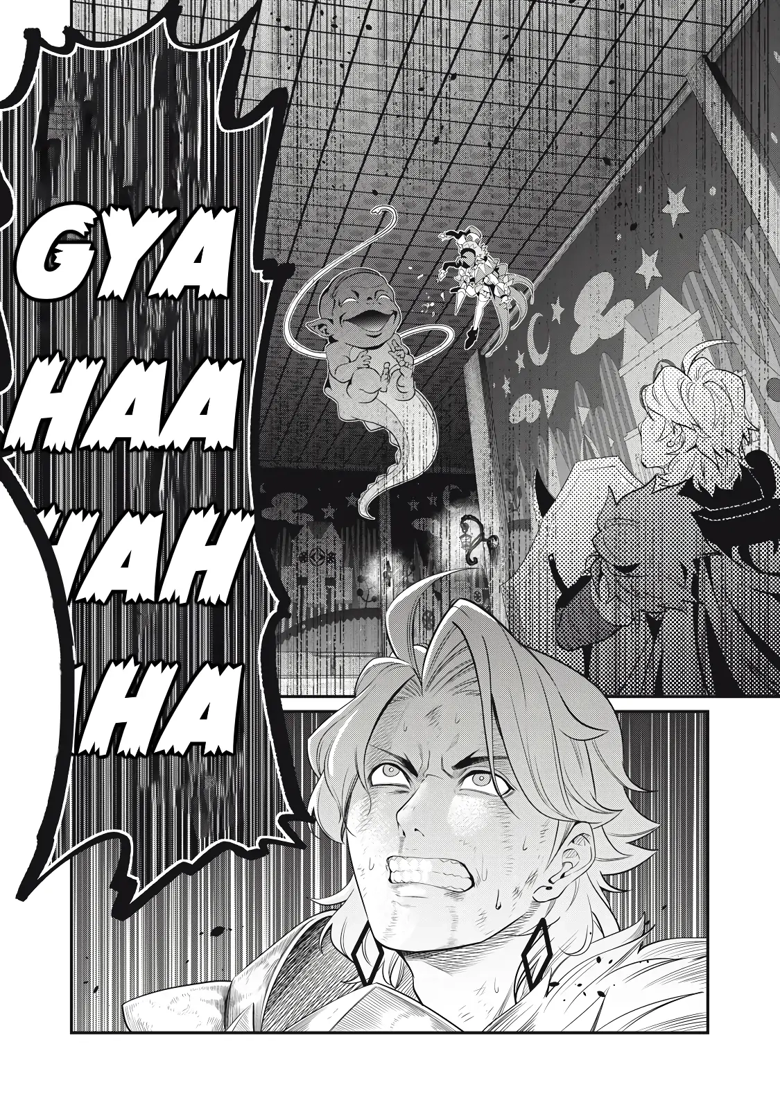 Tsuihou Sareta Tensei Juukishi wa Game Sashiki de Musou Suru Chapter 20 page 15 - 