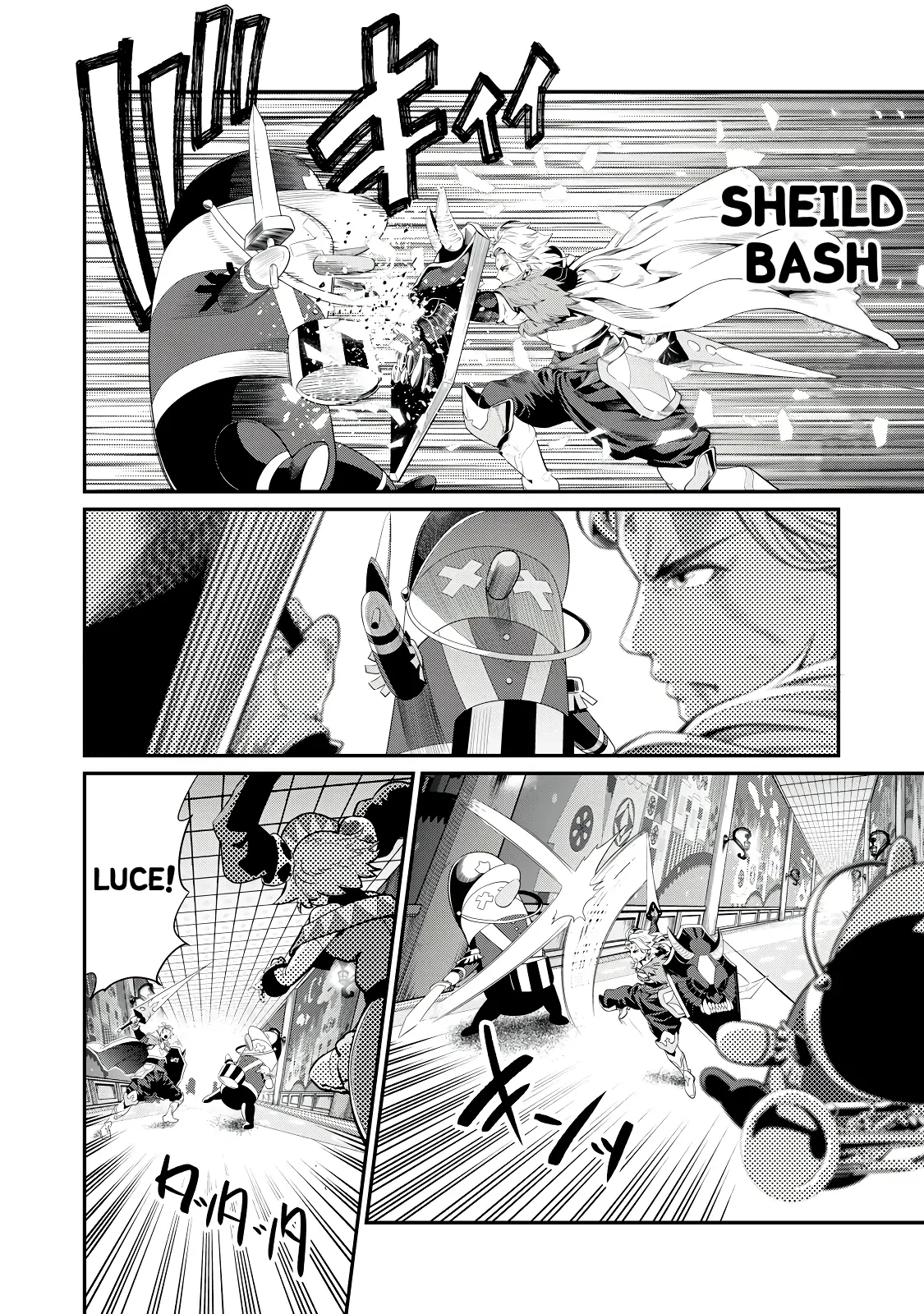 Tsuihou Sareta Tensei Juukishi wa Game Sashiki de Musou Suru Chapter 20 page 3 - 