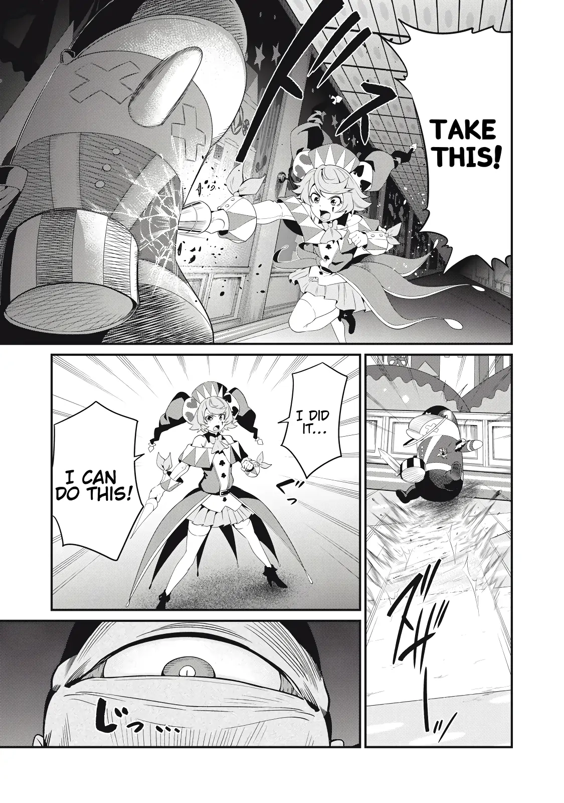 Tsuihou Sareta Tensei Juukishi wa Game Sashiki de Musou Suru Chapter 20 page 4 - 