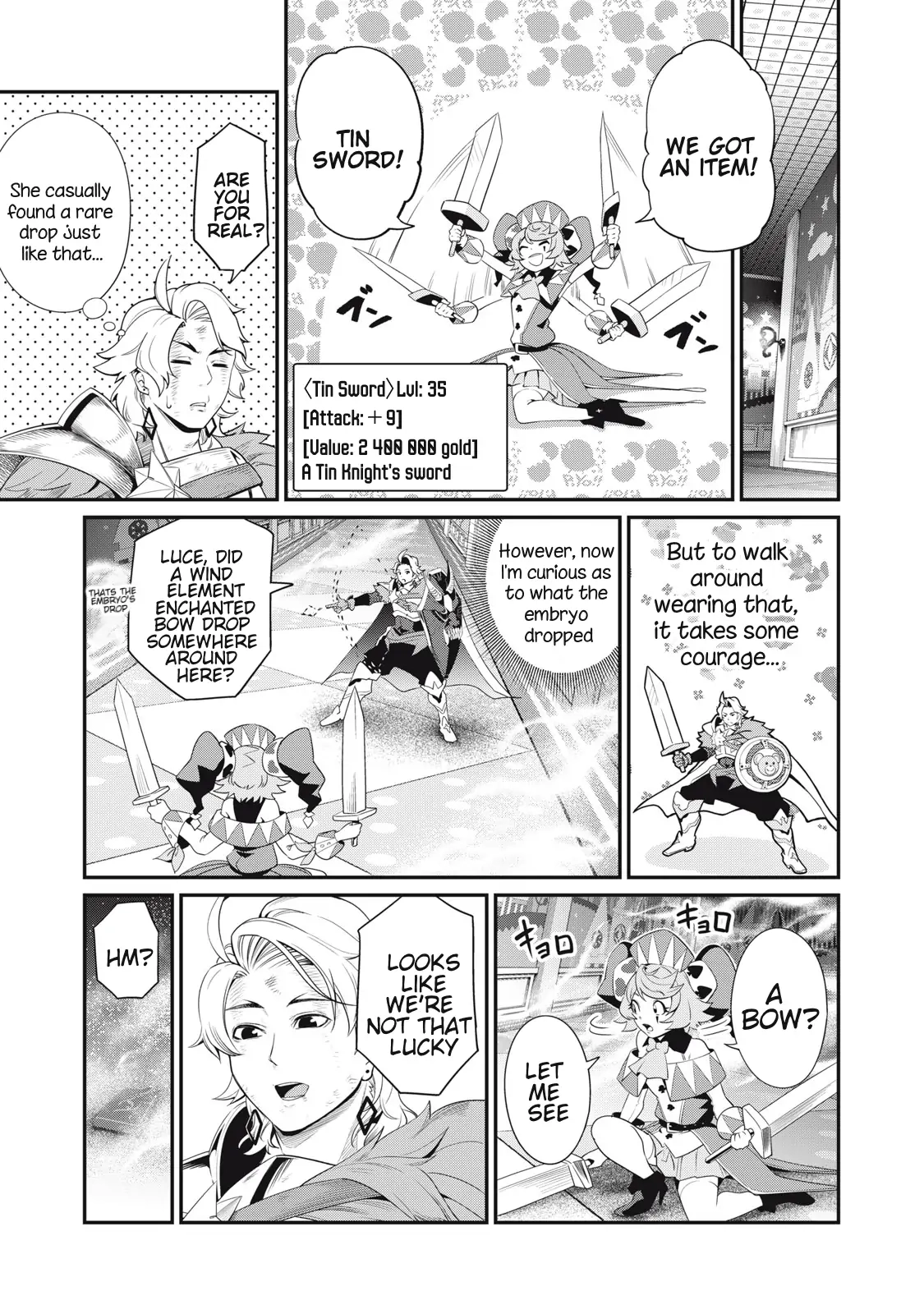 Tsuihou Sareta Tensei Juukishi wa Game Sashiki de Musou Suru Chapter 21 page 12 - 