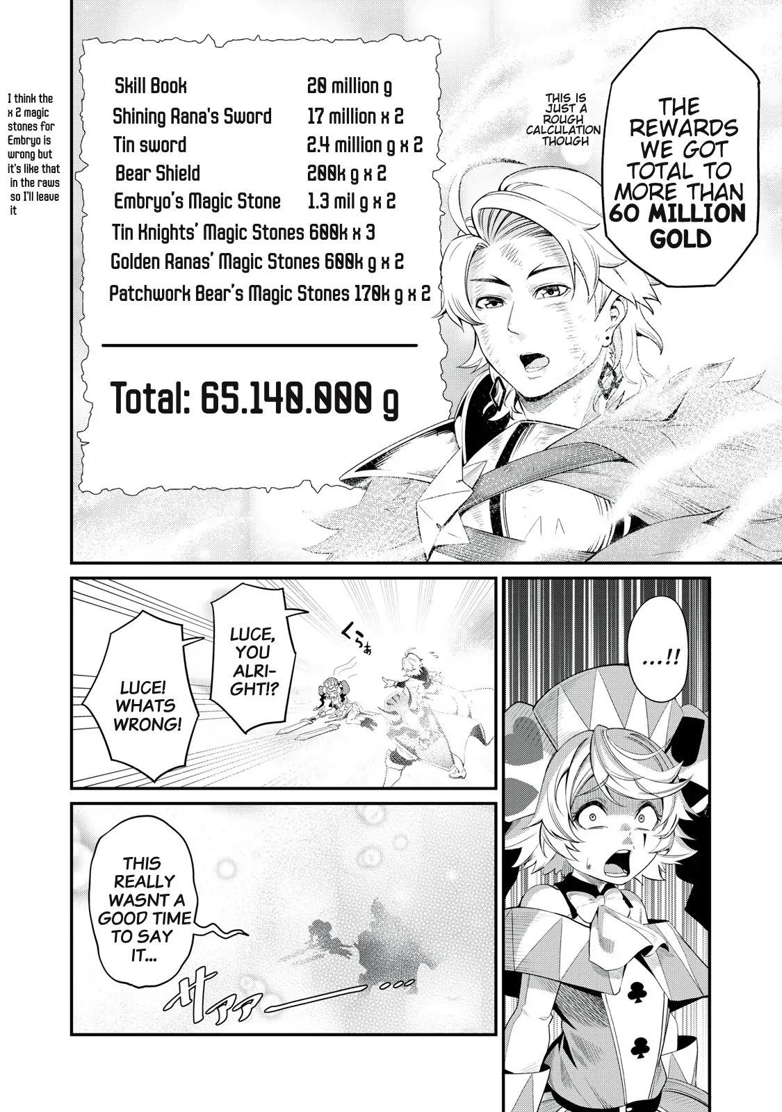 Tsuihou Sareta Tensei Juukishi wa Game Sashiki de Musou Suru Chapter 21 page 15 - 